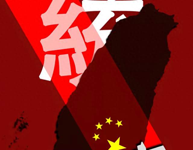 国台办谈祖国统一：大势不可逆转，两岸共赴民族复兴