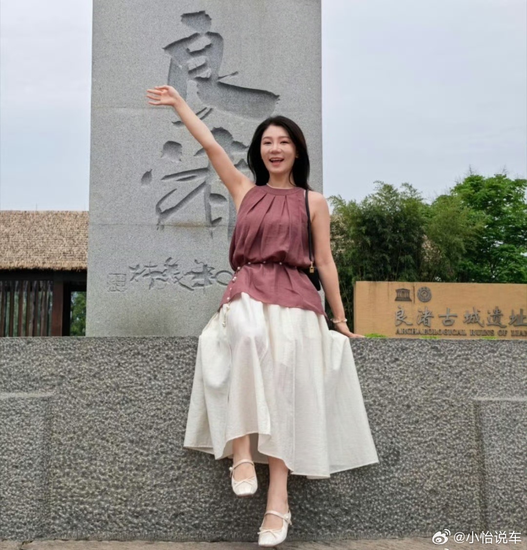 早啊，起床了吗？ ​​​