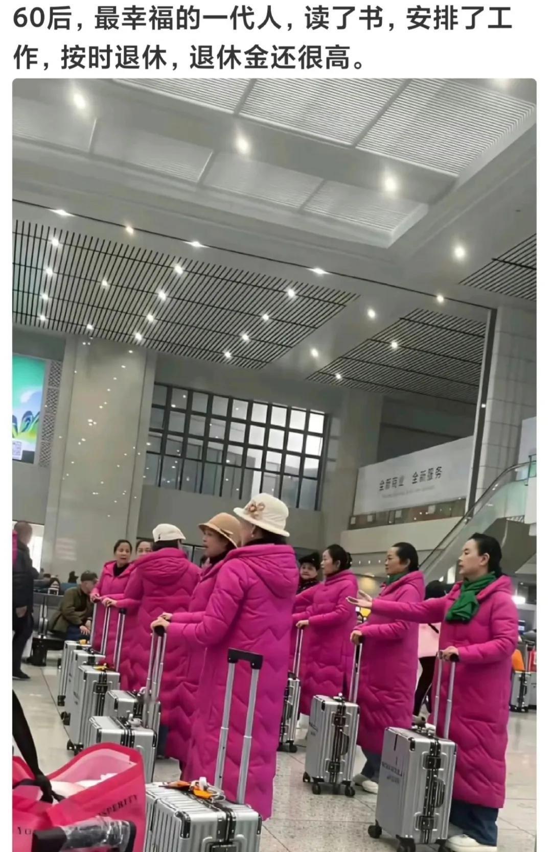 要说最幸运的一代，那得数60后。改革开放的春风吹来的时候，他们正好年轻，揣着学识