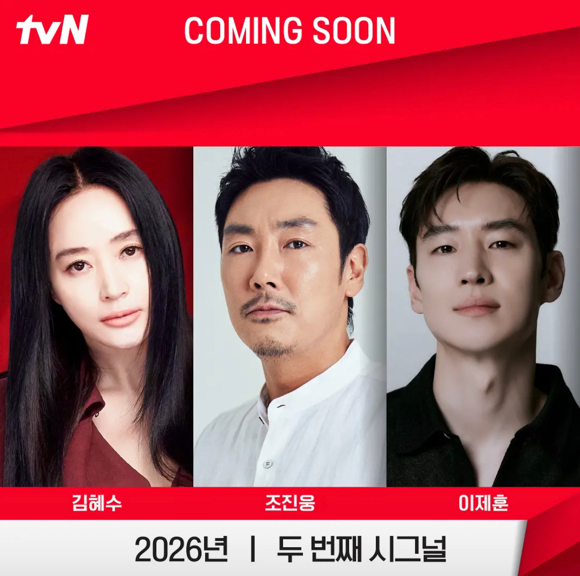 D社曝赵震雄曾是少年犯？？！这真的假的？偷盗，性暴力，酒驾，殴打？如果是真的，《