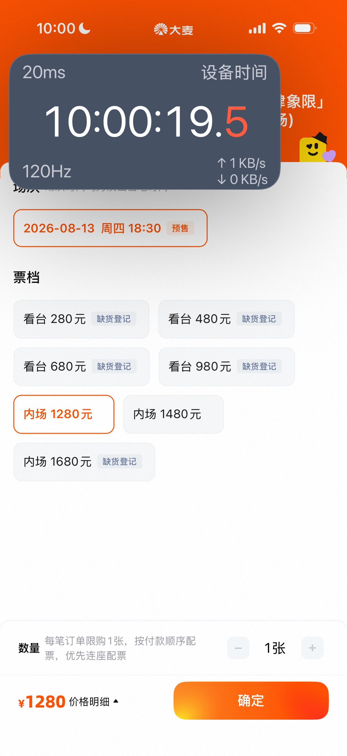 姐妹这真的能卡进去吗。。 