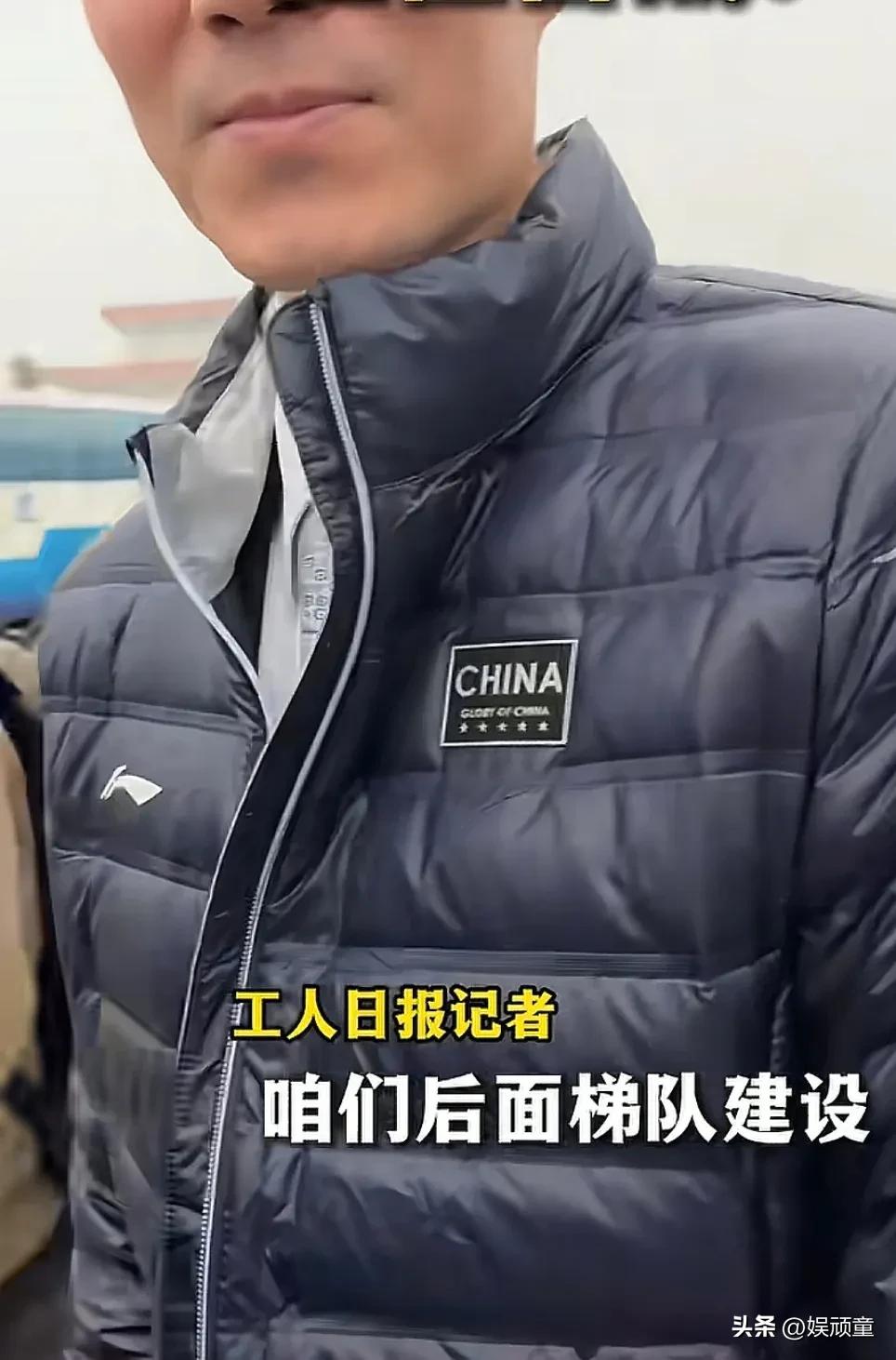 王励勤也是有备而来的！
知道乒乓球的热度高，问题又很尖锐，所以标准答案已经准备好