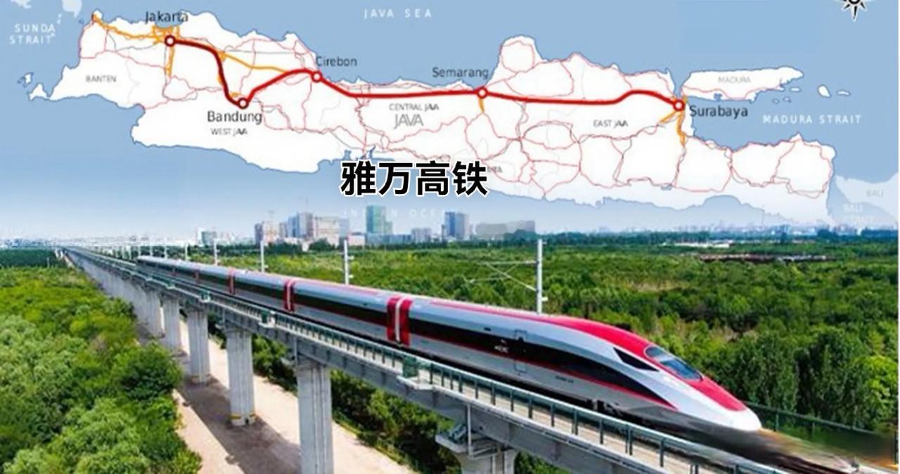 海外铁路项目投资规模大、运维成本高昂，商业盈利门槛很高，但往往具备突出的社会效益