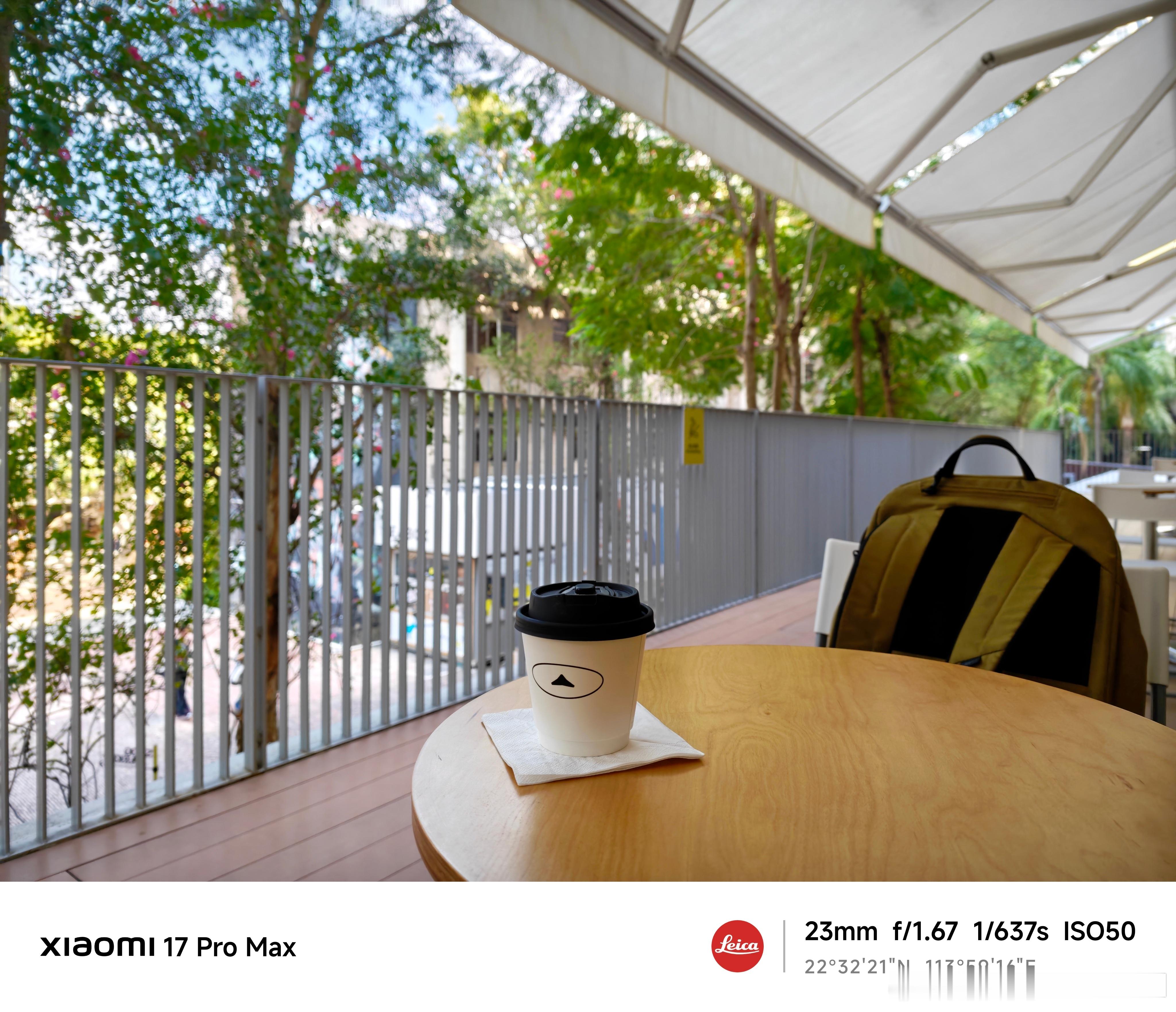 大家早上好，很快港股要开盘了，昨晚美股adr涨了3.86%