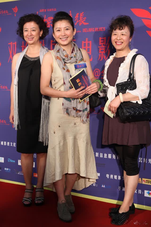 呀，这是王小丫吗？感觉胖了很多，有网友说这不是记忆中的王小丫，怎么胖成这样了，太