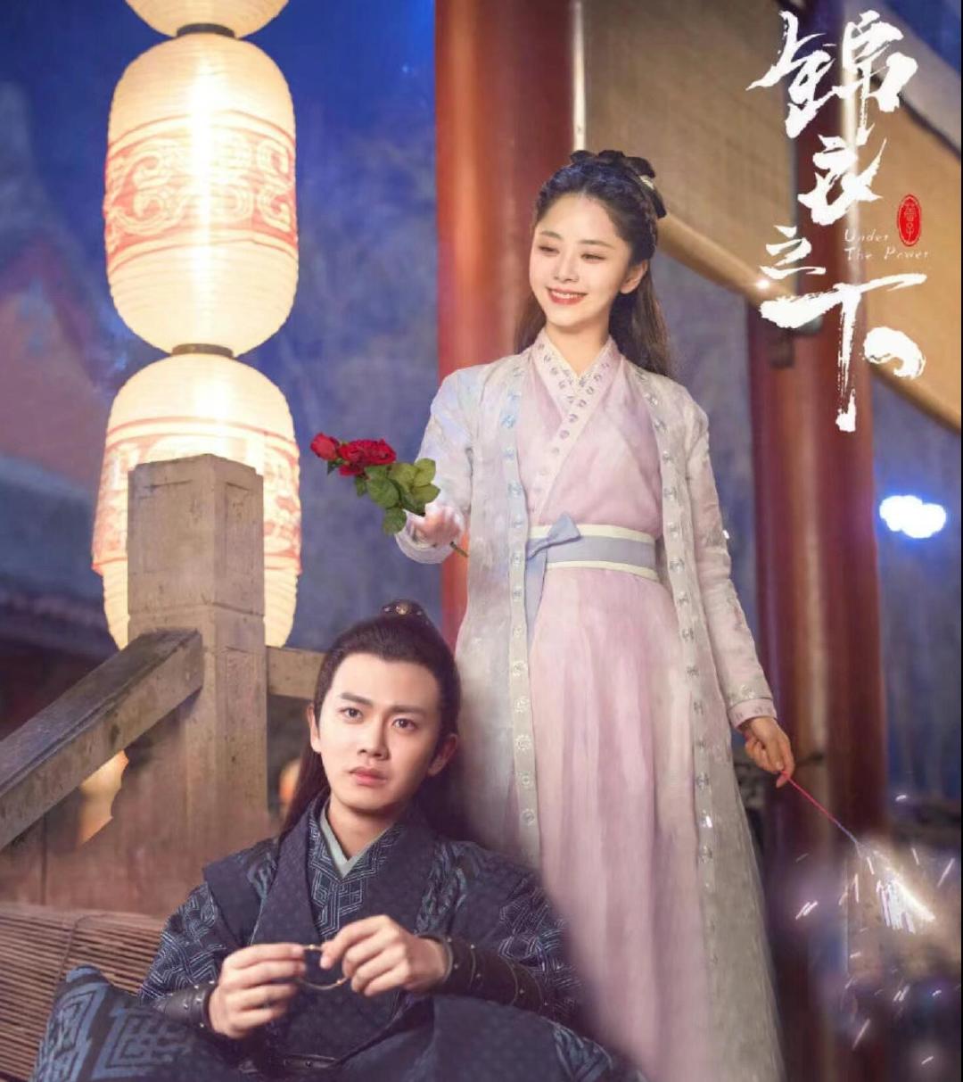 谁懂啊！任嘉伦才是内娱追星的天选之选✨ 始于《锦衣之下》陆绎的飞鱼服一眼沦陷，陷