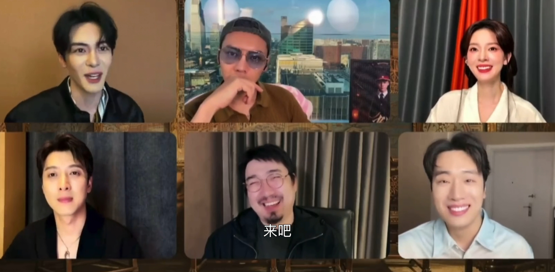 曾舜晞一下害羞了曾舜晞的事业心直播互动甜度超标，观众脑洞发言逗得曾舜晞害羞不已，