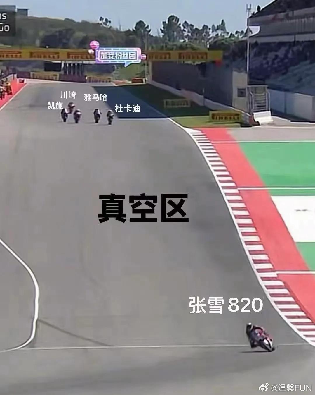 张雪机车夺冠 领先4秒夺冠，不仅摩托车造的牛，车手的技术也很牛啊！看草根逆袭的成