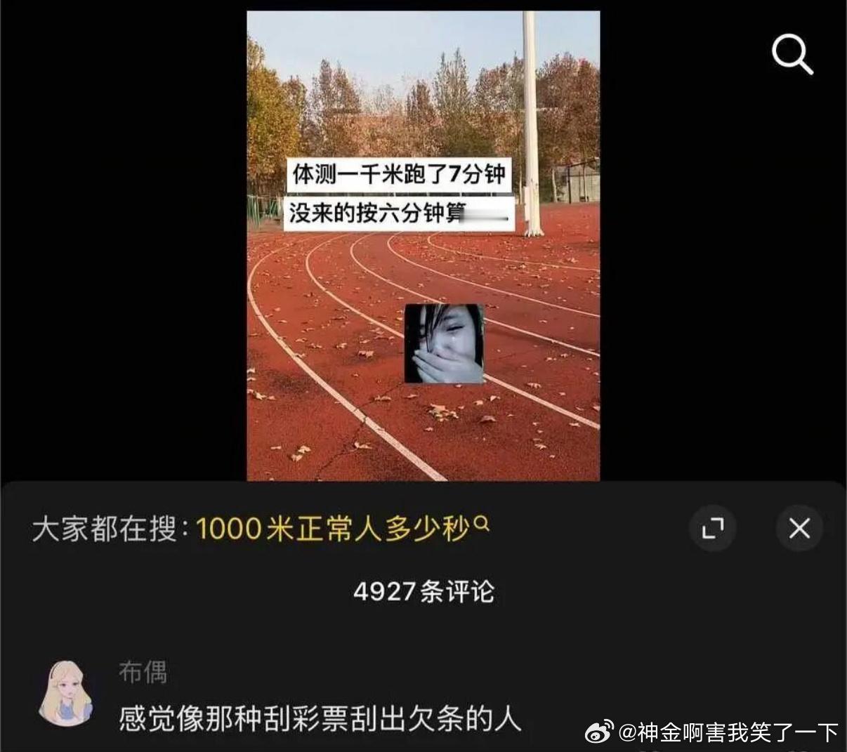 5609哈哈哈哈哈 