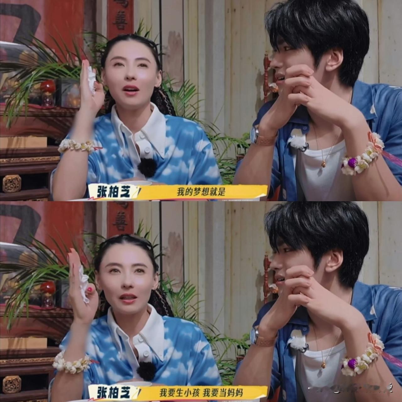 娱乐圈的人开始聊生娃话题了，45岁张柏芝还想再生孩子，声称要生到不能生为止，但是