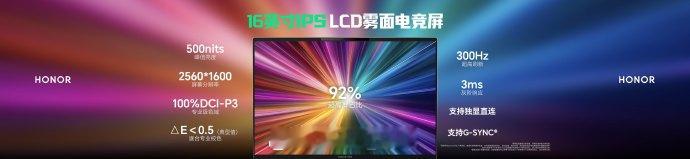 打洲本还得看荣耀WIN 强势绑定《三角洲行动》，成为烽火职业联赛与烽火世界杯官方