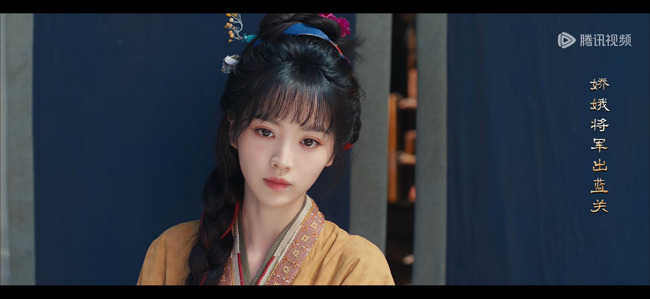 这个田曦薇随便一截都很美逐玉