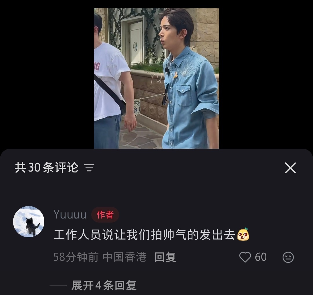 我肚肚， 
