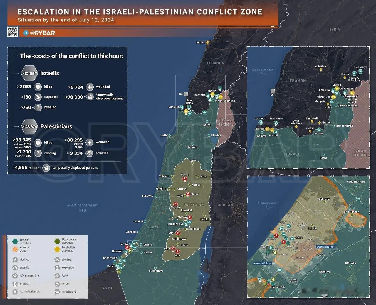 🇮🇱🇵🇸巴以冲突地区局势升级7月12日战况如下：

7月12日在加沙地带