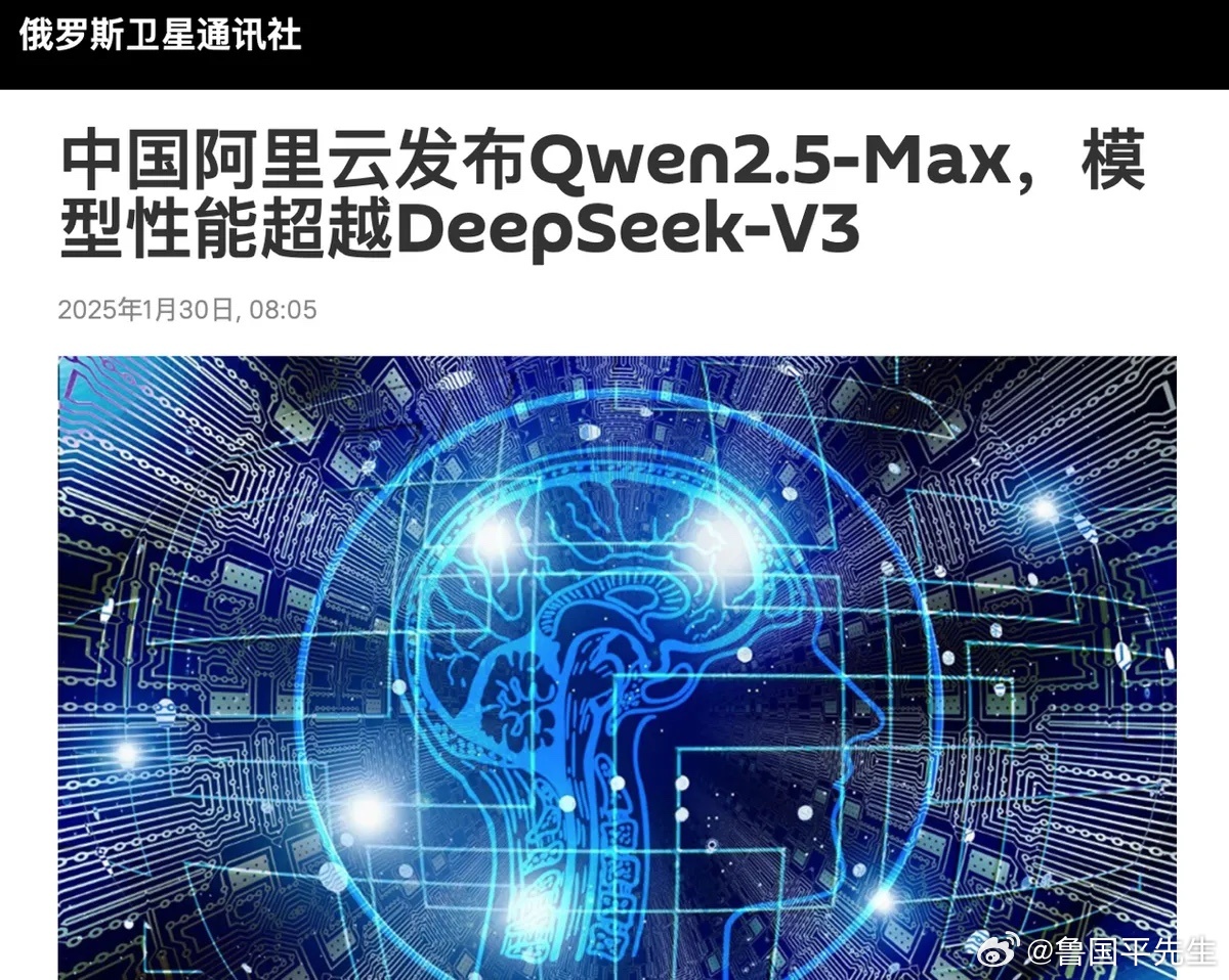 美方刚要封杀DeepSeek，一个更大噩耗传来，白宫：这下真的完了！美国候任商务