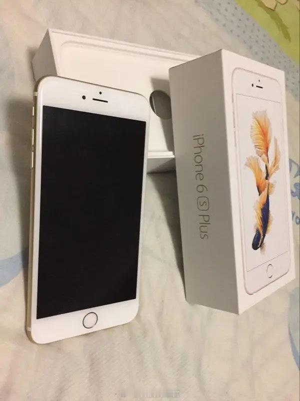 苹果去年iPhone销量与2015年持平我没记错的话2015年苹果是发布的iPh
