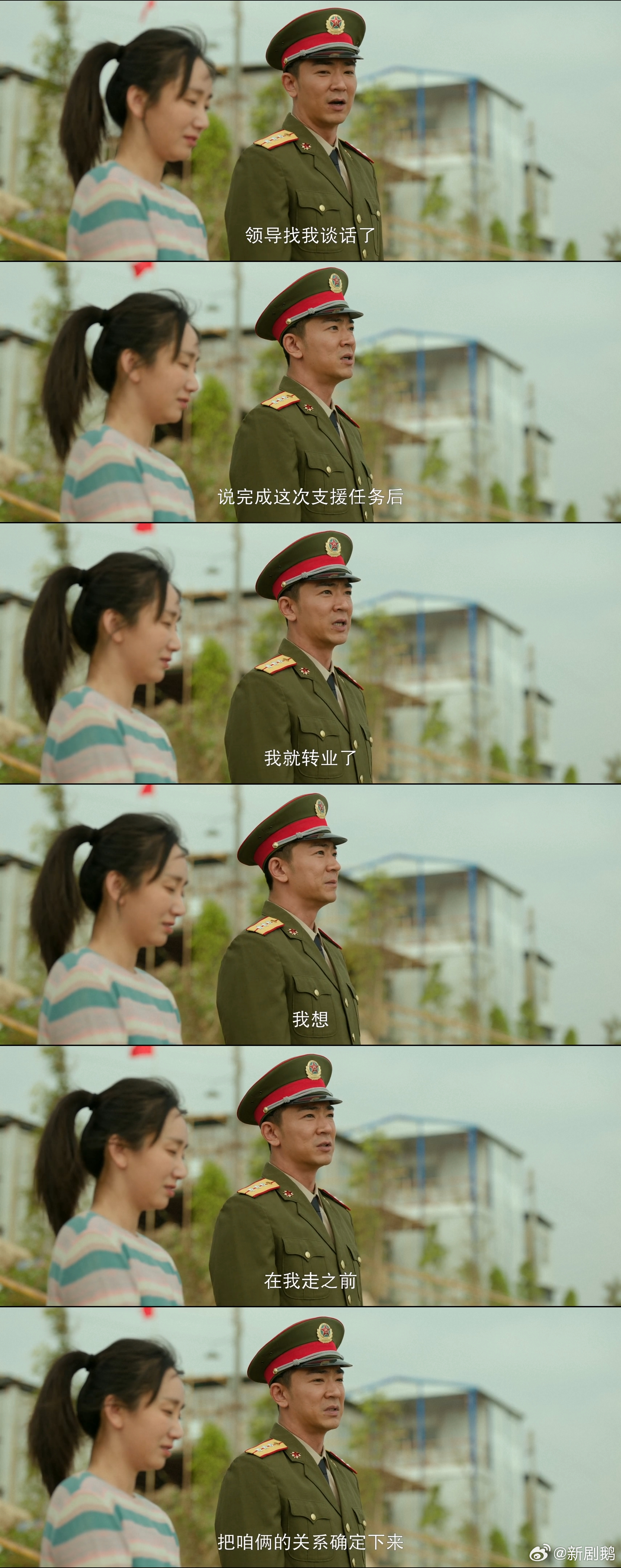 演员董晴的含金量还在上升谁还没被李娟破防😭！董晴把角色的一诺千金演到极致，一句