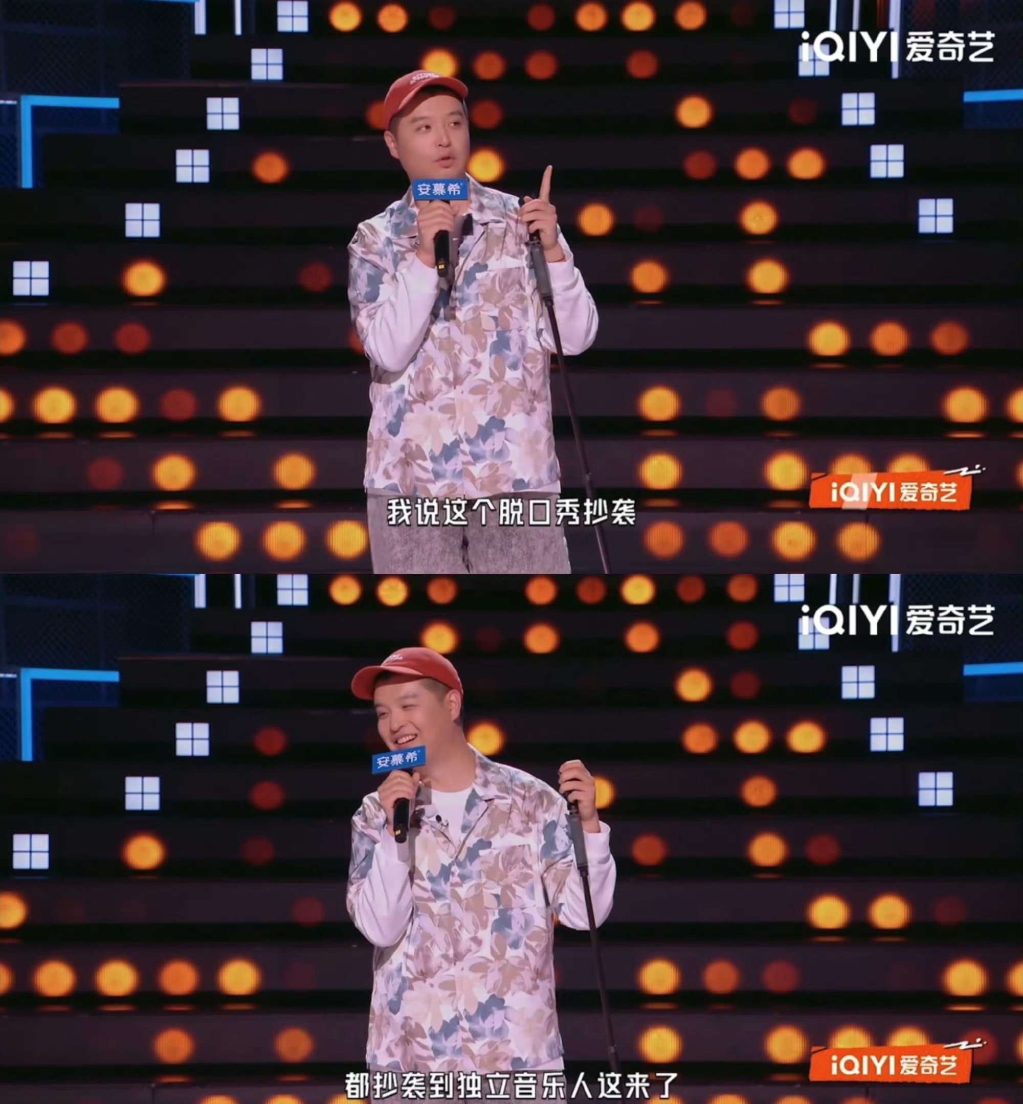 马頔被贴脸开大三分钟马頔鑫博当面battle  马頔的“爷们要脸”这个梗，怕是要