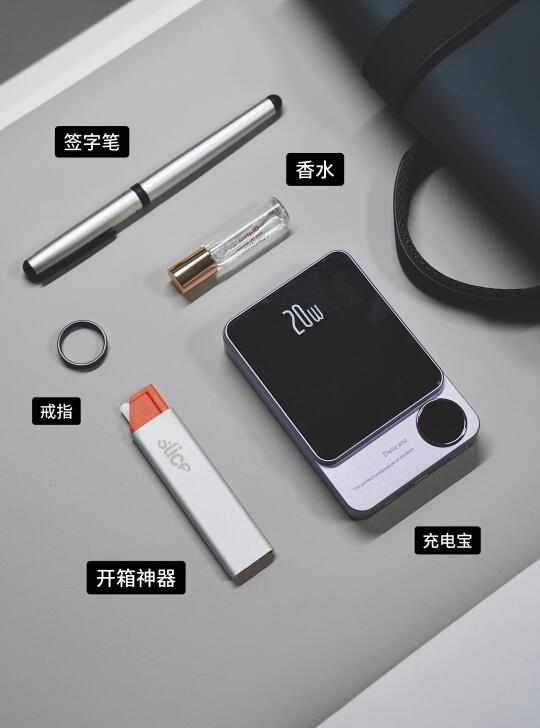 翻包好物🧾｜J人设计师的长期主义小件好物