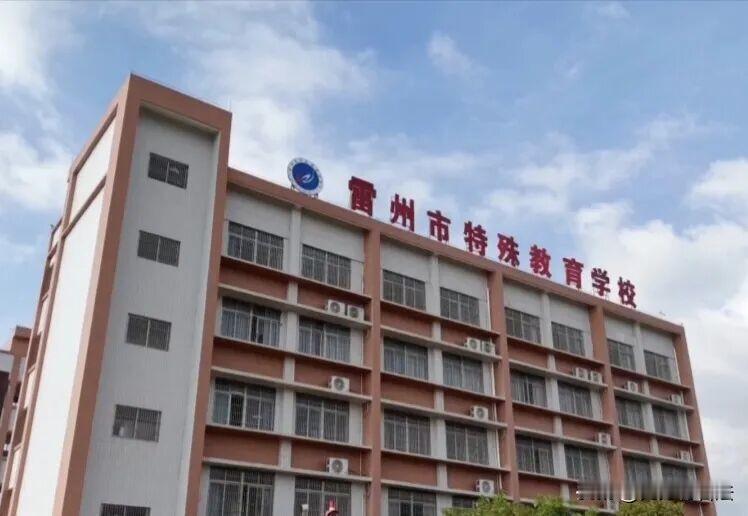 “笔试第一遭第二名出钱劝退”事件，雷州市联合调查组再发布情况通报，这次主要是针对