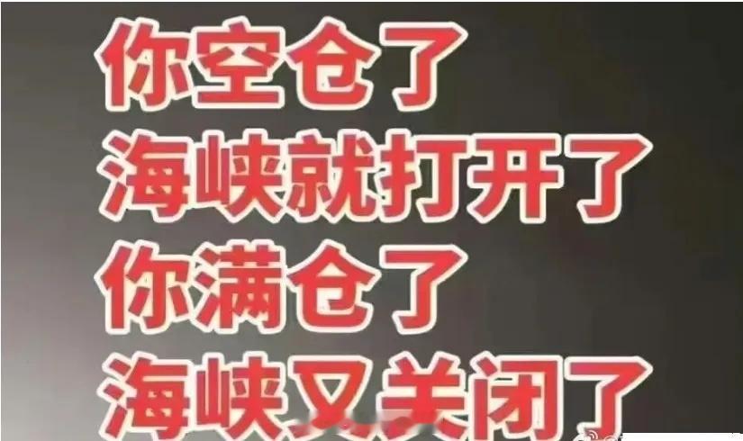 外盘回暖但靴子未落，科技缩圈看业绩一、外围映射：纳指收复均线，SpaceX引爆商