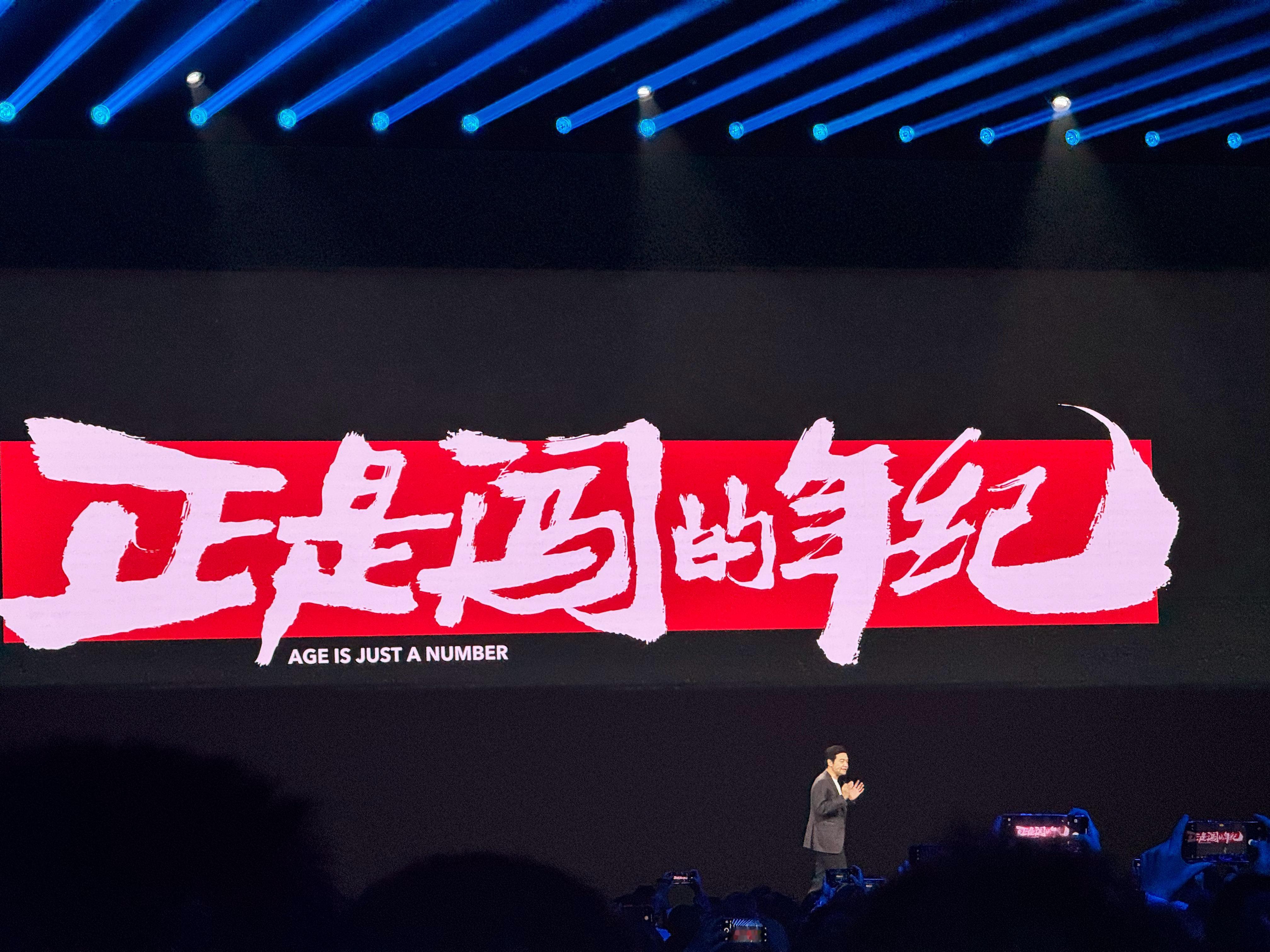 准备给我爸发过去。 ​​​