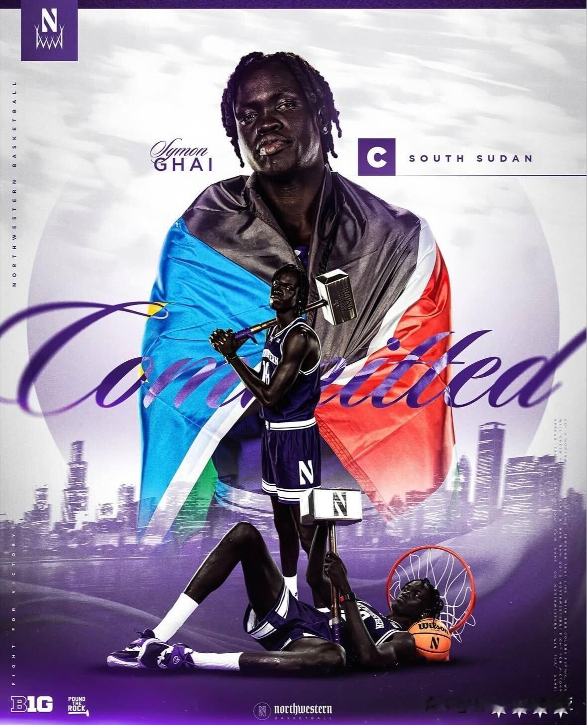 南苏丹中锋Symon Ghai宣布承诺NCAA男篮 西北大学，身高7-3=221