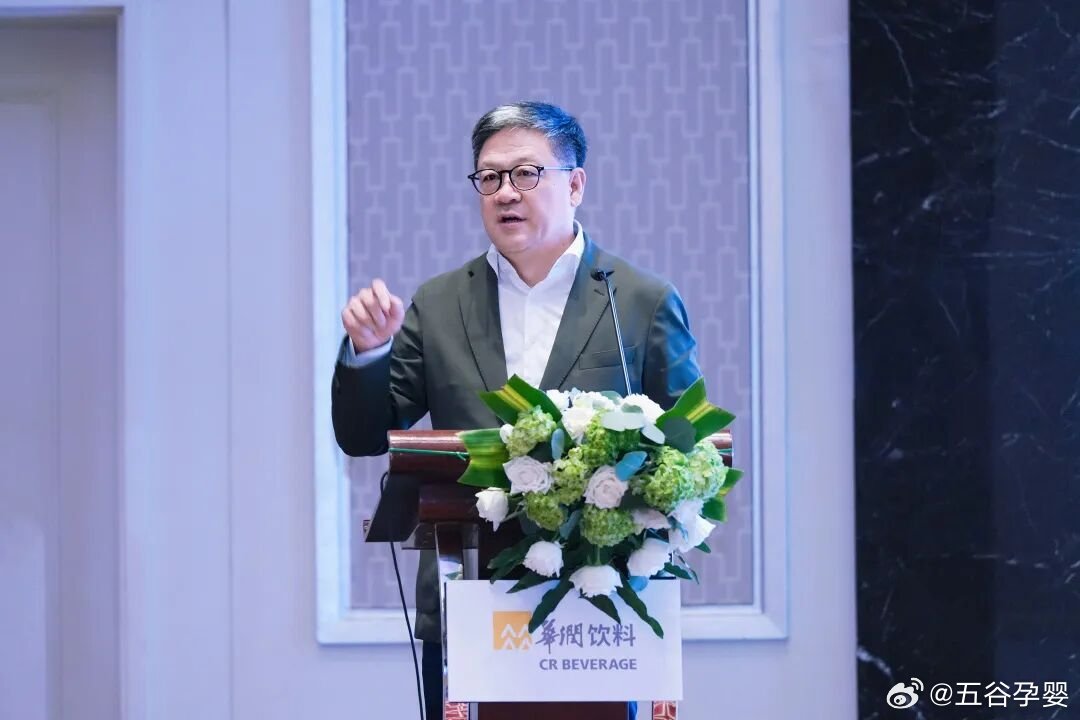 【华润饮料下半年要打三场关键战役】近日，华润饮料2026年上半年经营工作会议在深