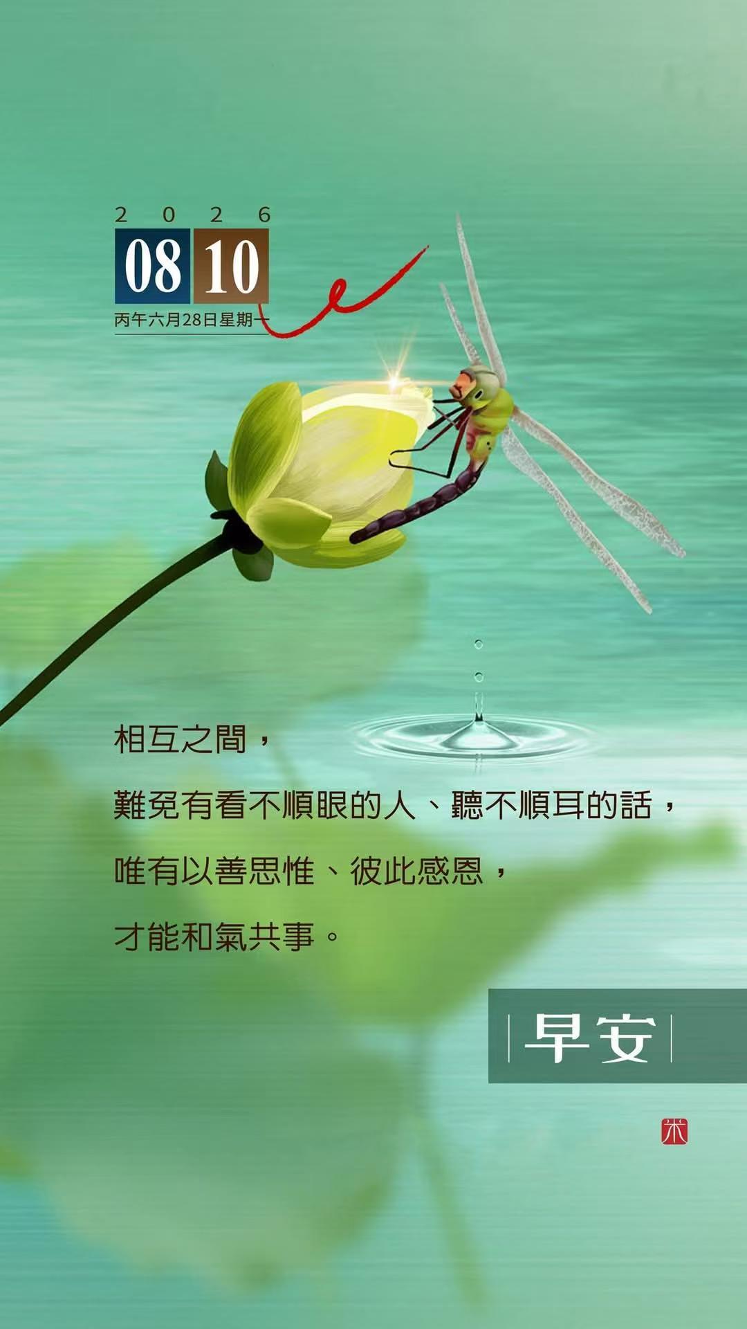 白海豚快速减弱 昨天中国气象局召开的媒体通气会上说台风“白海豚”登陆后将深入内陆