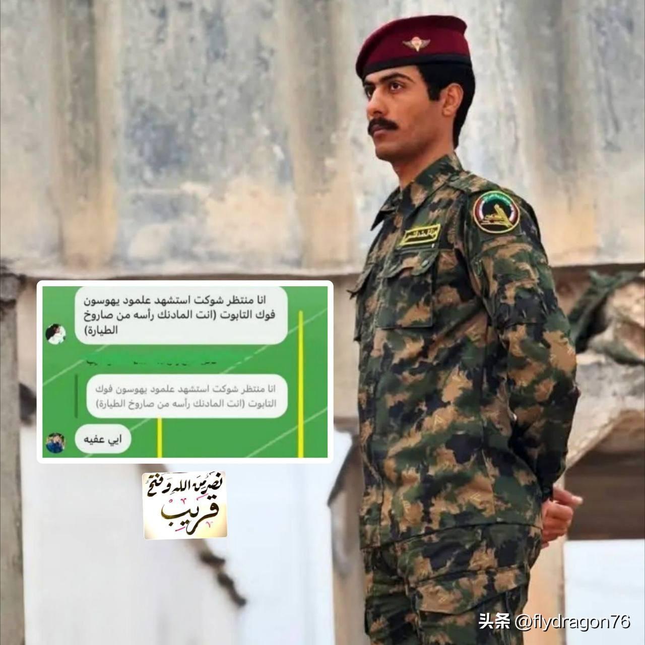 🇮🇶美国人所未曾理解的是，他们正在与一类独一无二的战士交战。例如，在昨夜的空