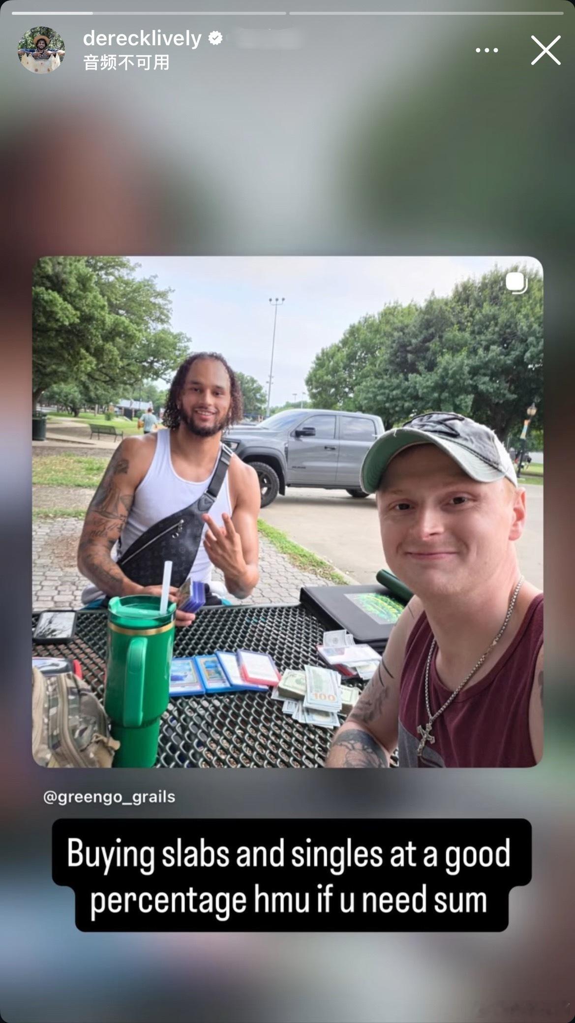 MFFL 莱夫利最新的IG。骑士1比2活塞哈登关键时刻证明自己科尔与勇士续约两年