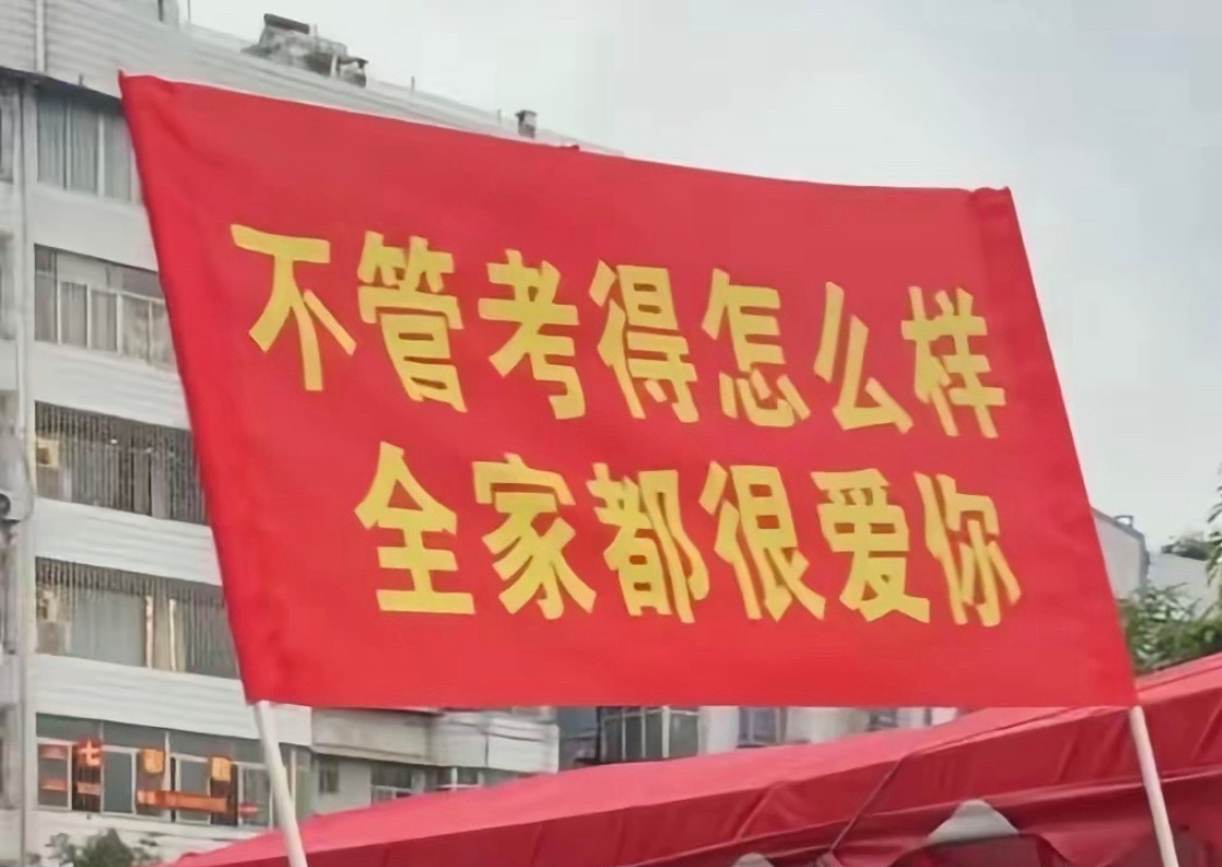 分享图片 