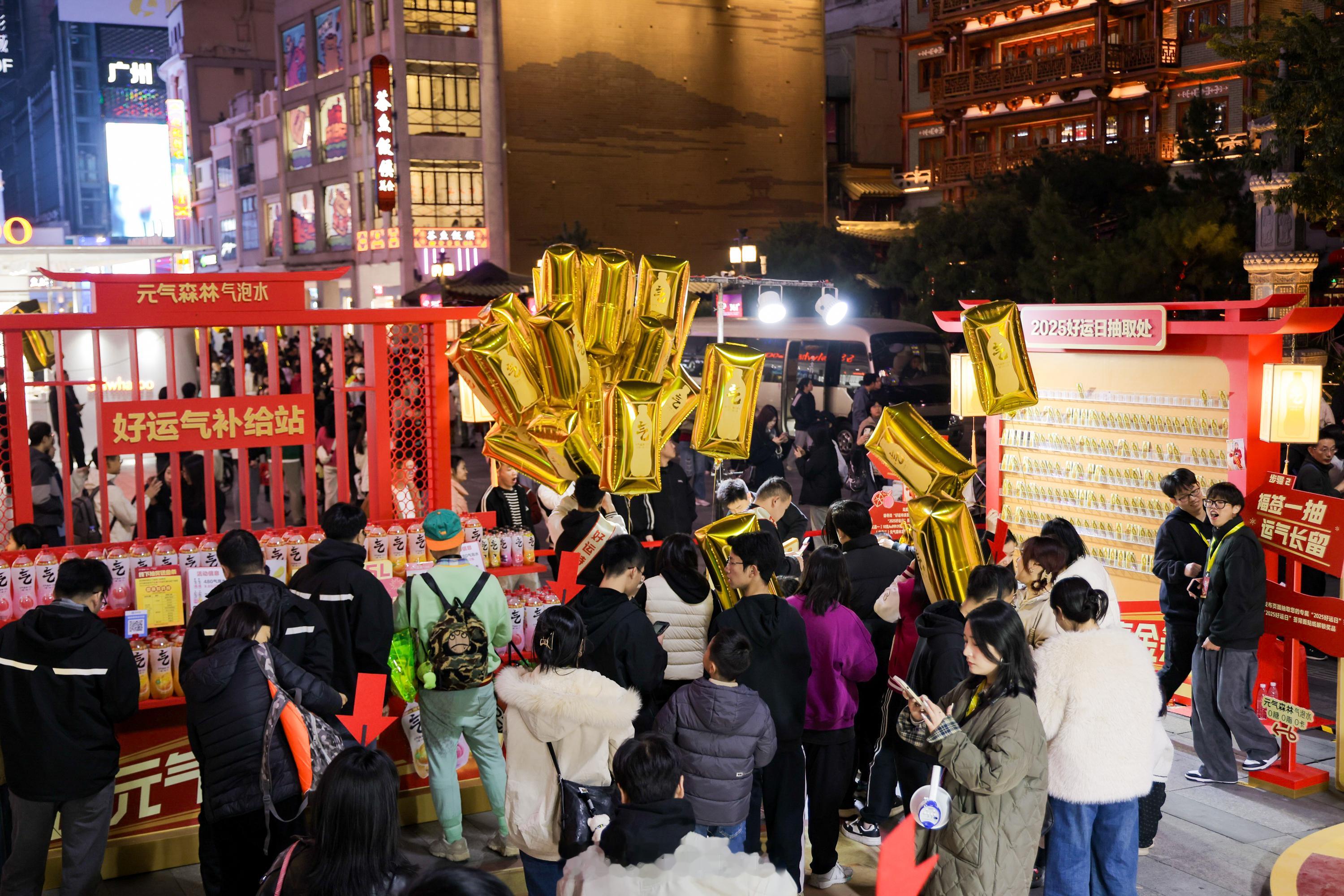 越来越多年轻人开始反向消费 5块钱以上的活动基本上都叫不到···但你要说元气森林