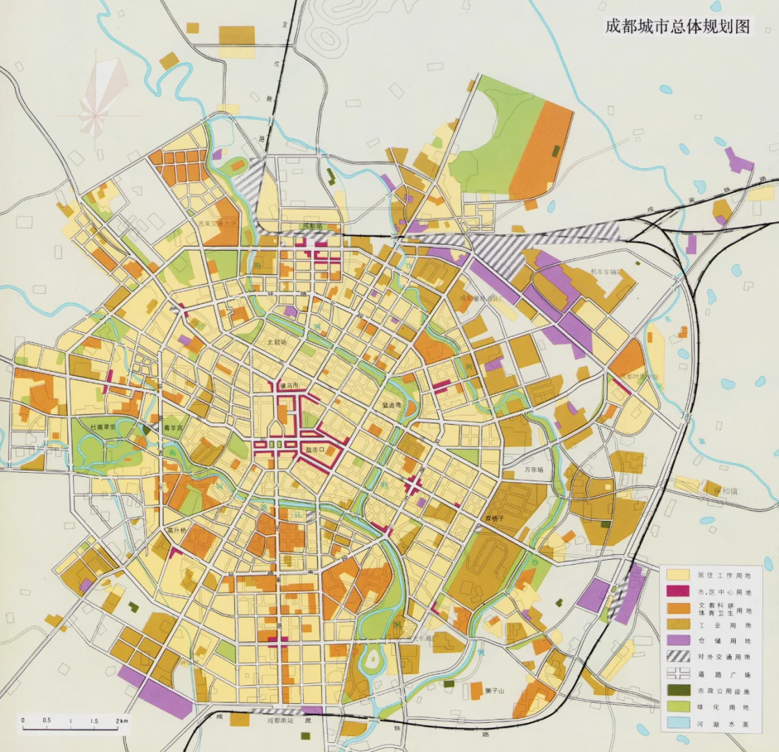 1994年成都城市总体规划