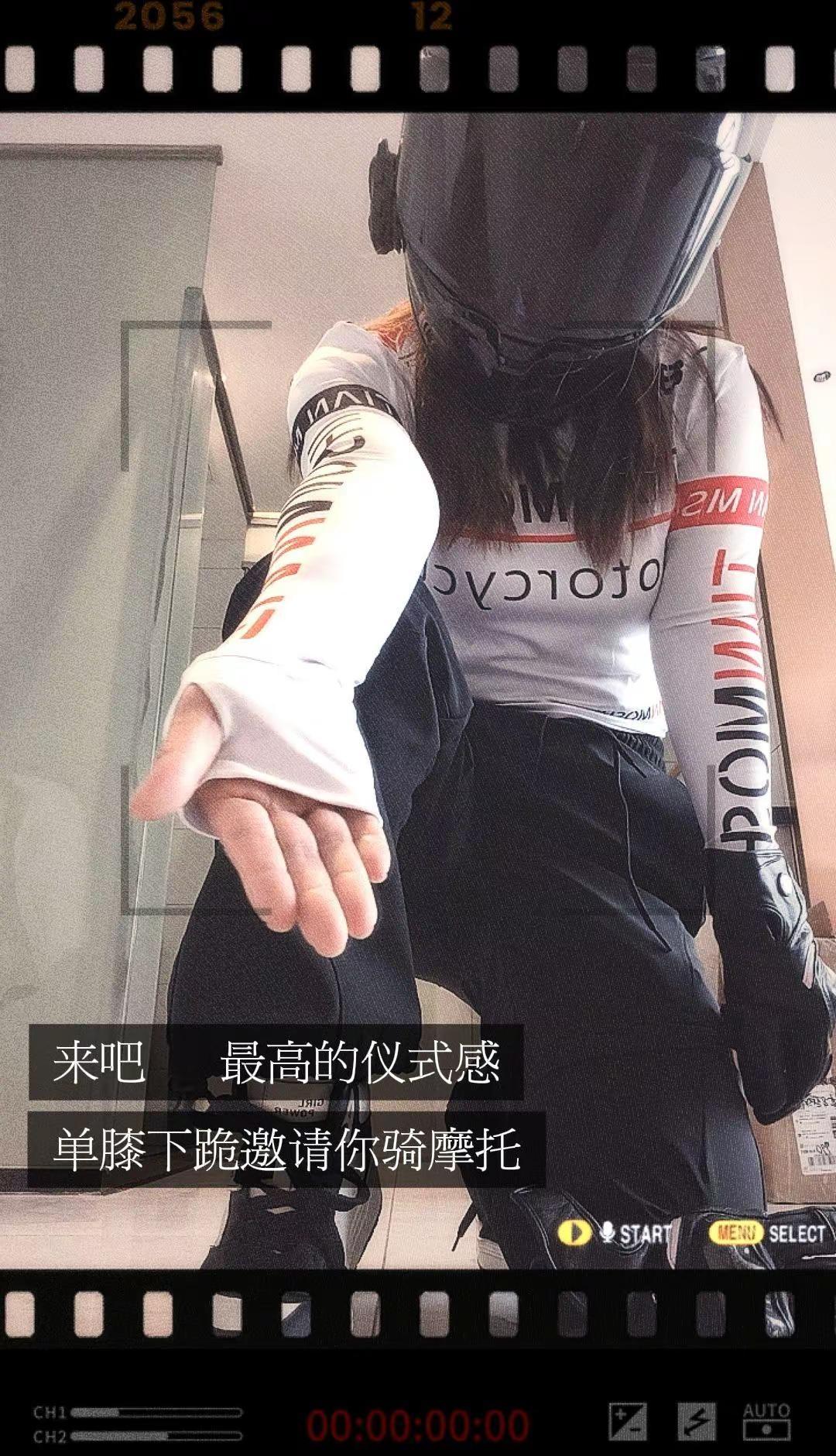 又不是我一个人赚不到钱，生意差是常态我永远不会焦虑忙时努力干活，闲了就好好骑车单
