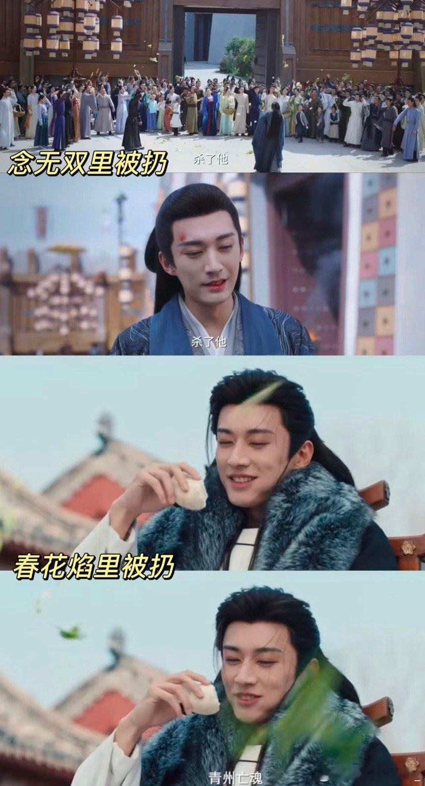 老师，下次再有当街扔菜叶的活动刘学义不参加了好吗？不好 上次被扔了个馒头，笑嘻嘻