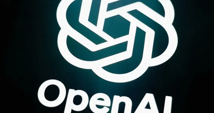 刚刚，OpenAI官宣提交IPO申请，最快或于秋季上市