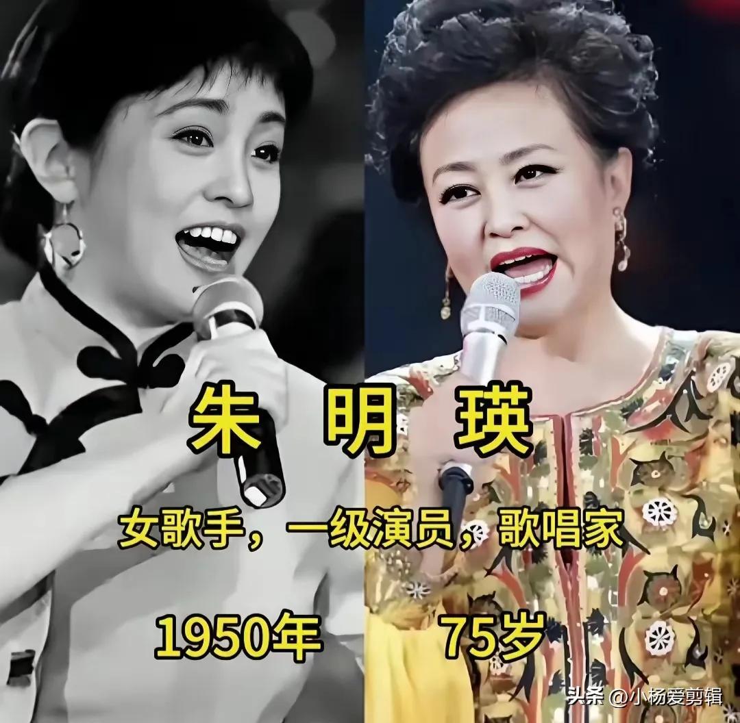 歌唱家们都特别优秀。
朱明瑛现场演唱歌曲《大海啊故乡》,岁月不改经典,歌声里全是
