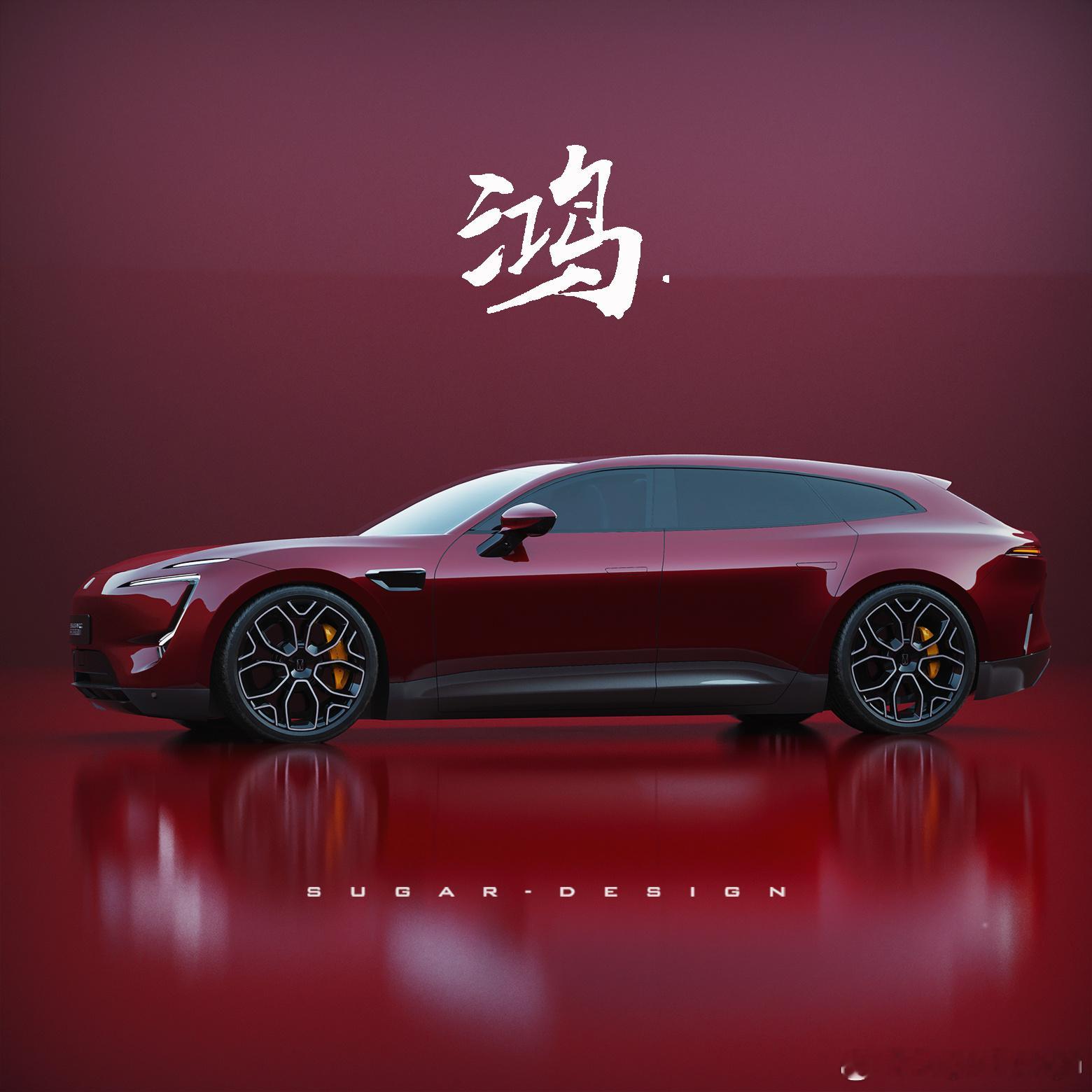 #新车前沿预览##我与汽车的日常# 新的一年，新的传统节目！2024，鸿运当头呀