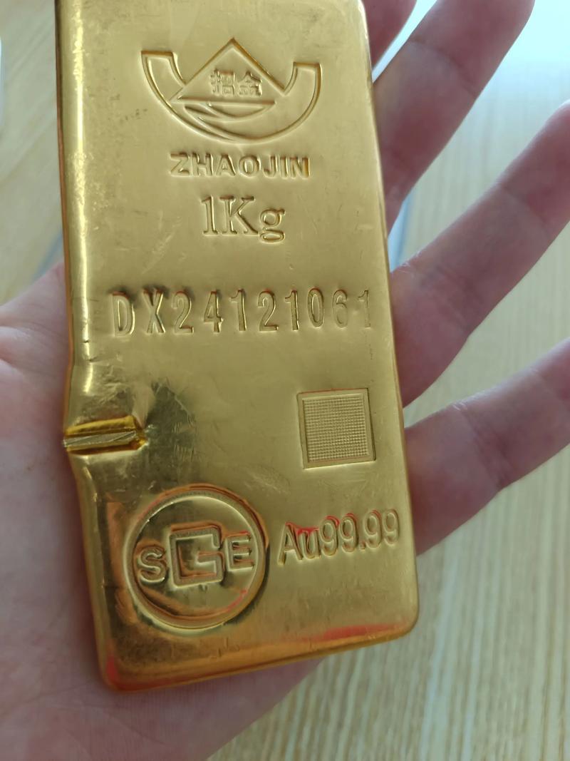 黄金会跌到500元一克吗？
       我觉得完全有可能，甚至更低。虽然当下沪