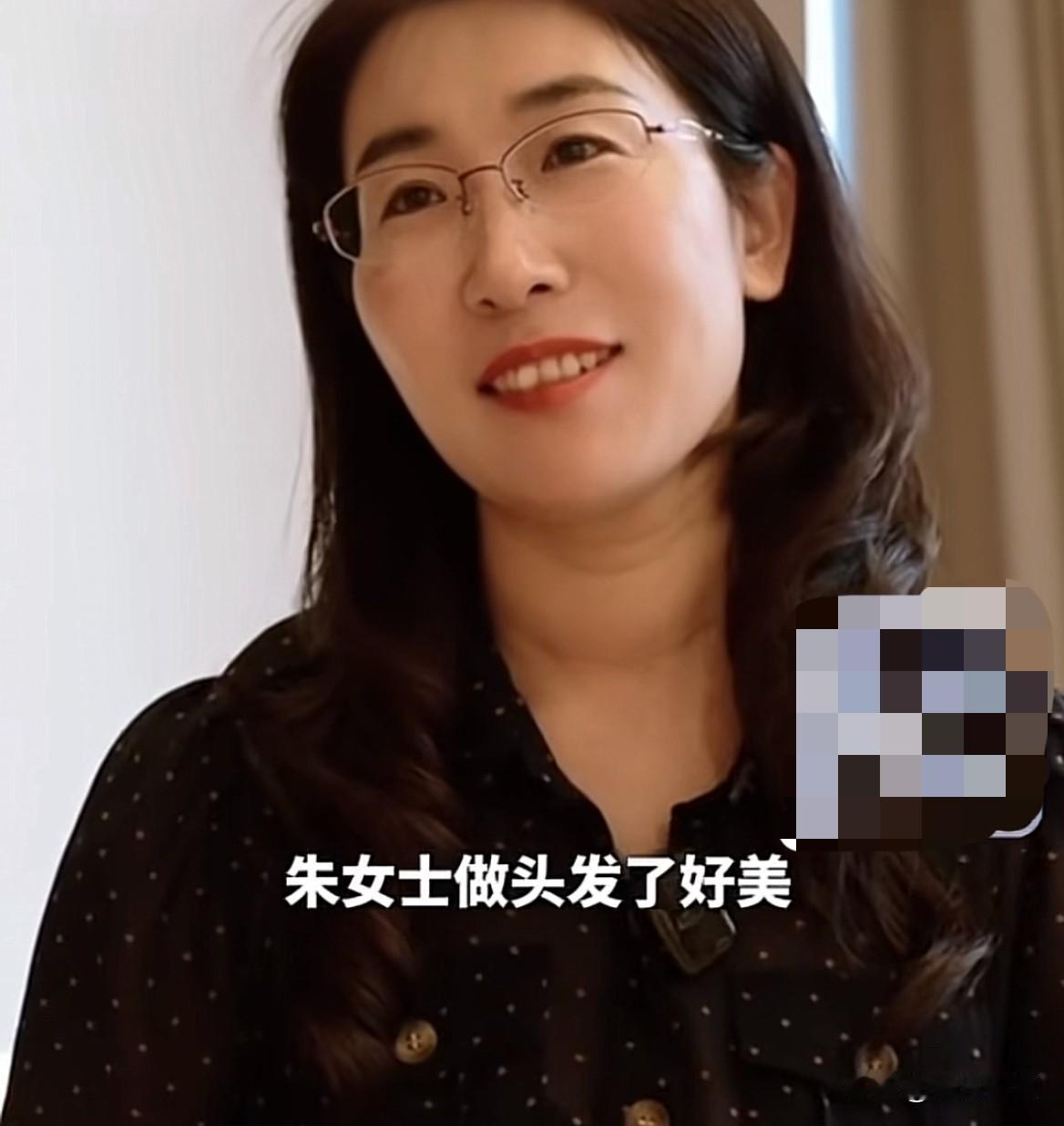 朱女士做头发了真的好美，她说“我一直说的不想给原配们丢脸，其实我们女人的美并不一