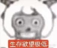 捷克选手舒尔茨球衣在比赛中被韩国球员一把撕烂，愤怒的彪马公关be like韩国球