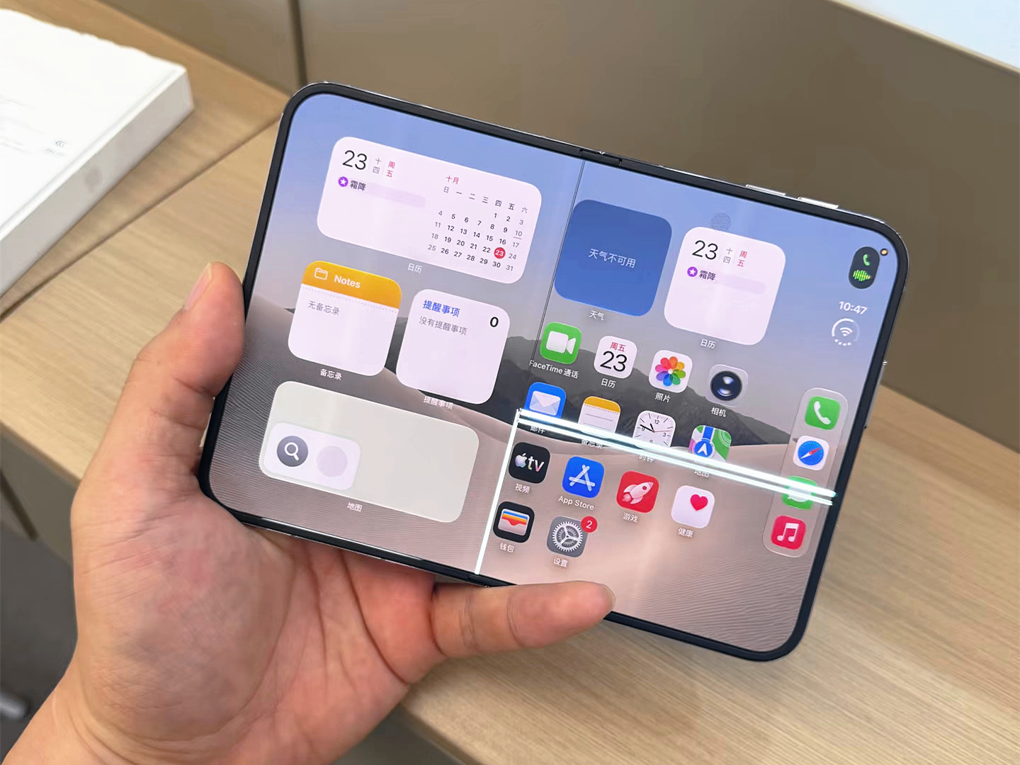 iPhoneDuo屏幕开裂 这两天的果子Duo是真热闹，这有来一个一“屏幕开裂”