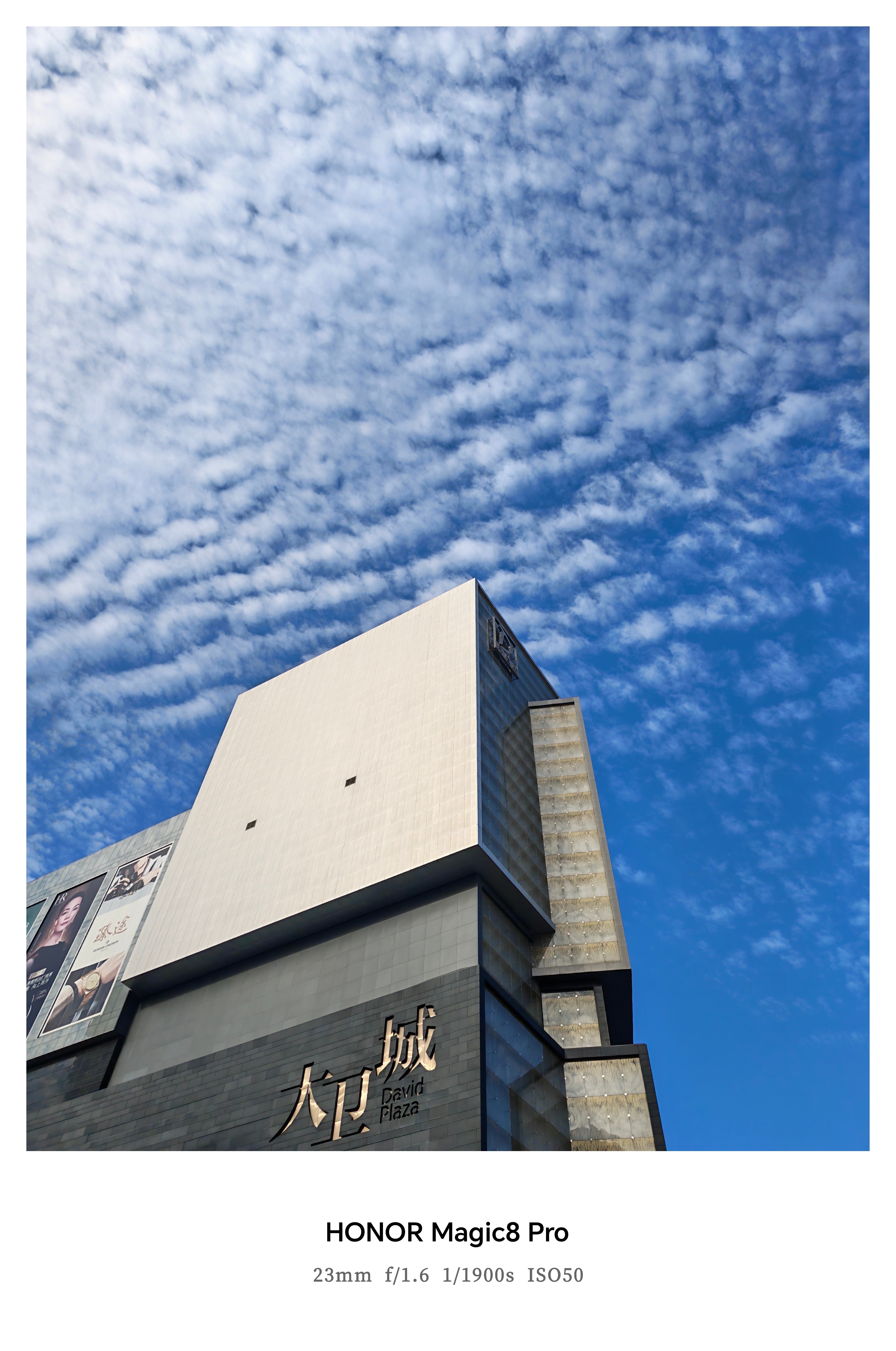 难得好天气，出来city walk～ 