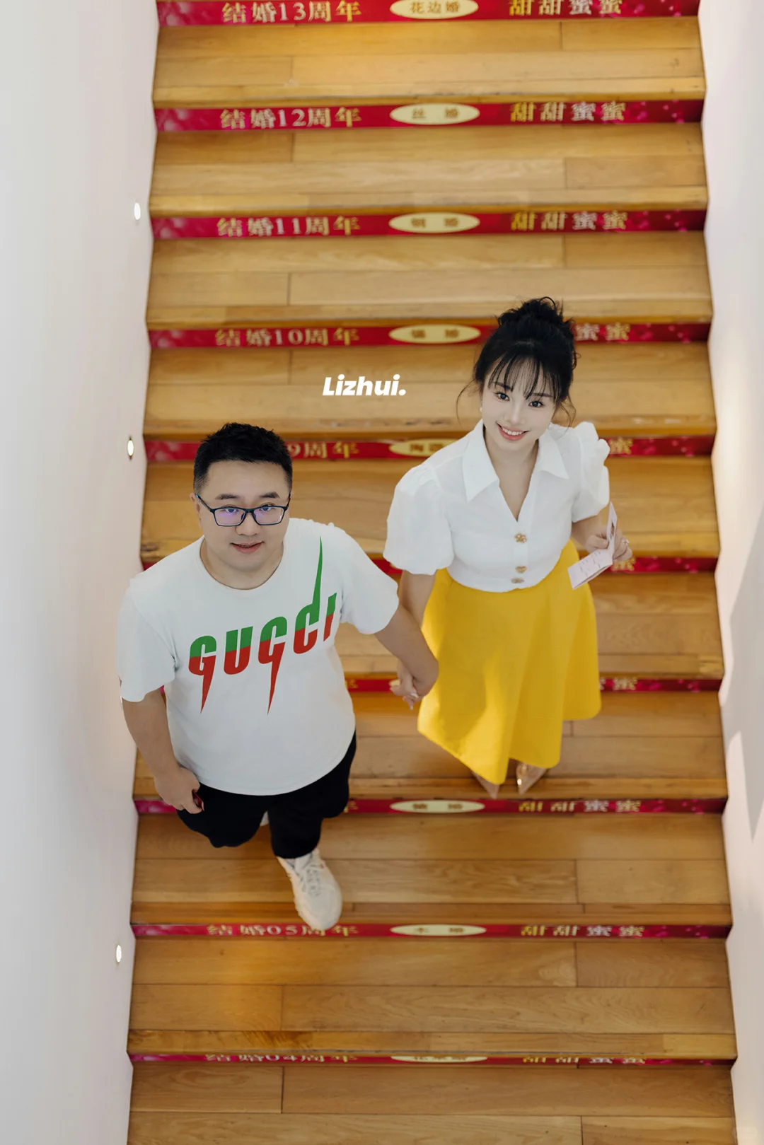 “抬头看看，今天结婚啦”南山民政局独有浪漫