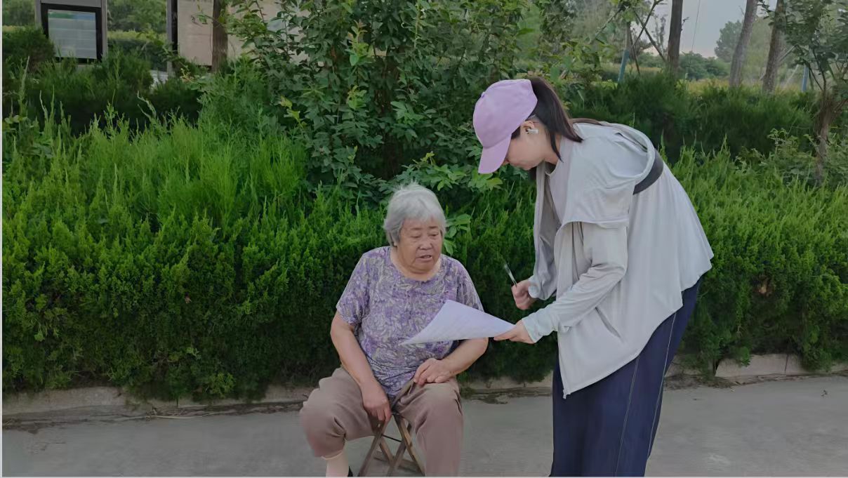 【数字春风吹绿黄河岸，玫瑰香里话农业新生】  曲阜师范大学 大学生暑期社会实践 