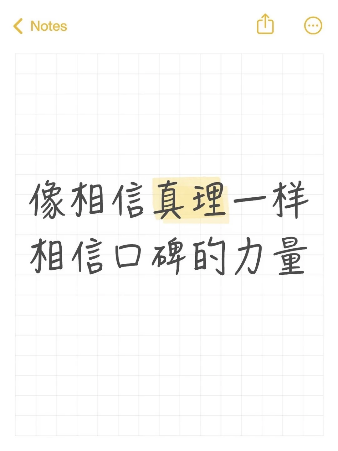 20-30万买纯电轿车，照着这份口碑榜来吧