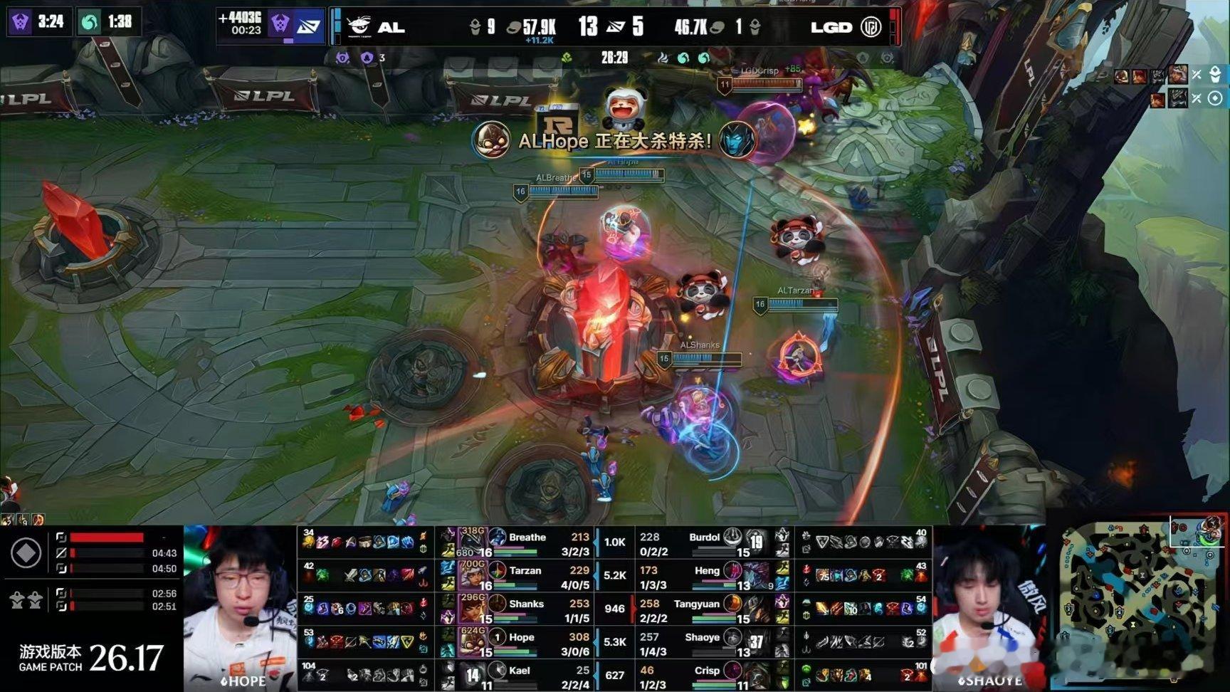 AL 3：1 LGD​​以下路为节奏点，单线突破，辐射团队，AL让一追三成功挺进
