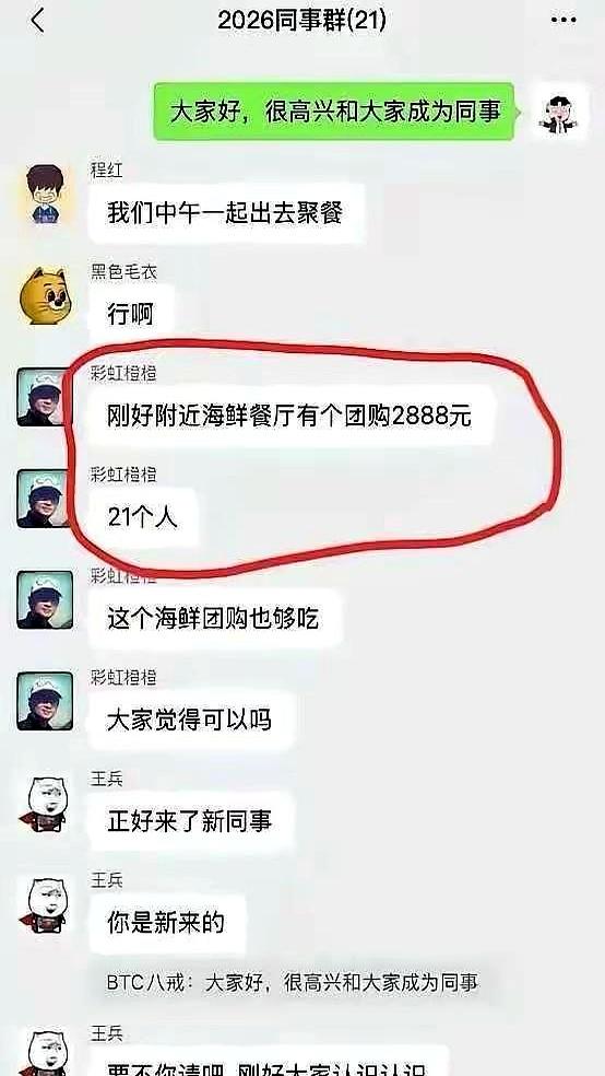 群里又有人开启“指点江山”模式时，别急着生气。
十次有八次，那种话多、爱阴阳、见