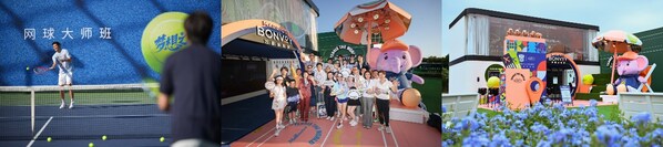 万豪旅享家再度携手张之臻 亮相2025上海劳力士大师赛
